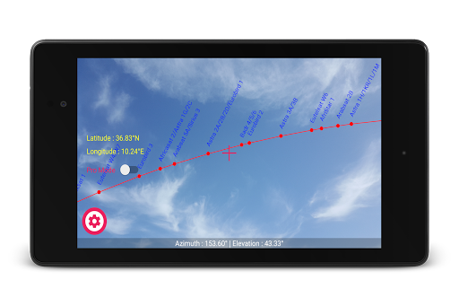 اسکرین شات 8 برنامه Satellite Pointer