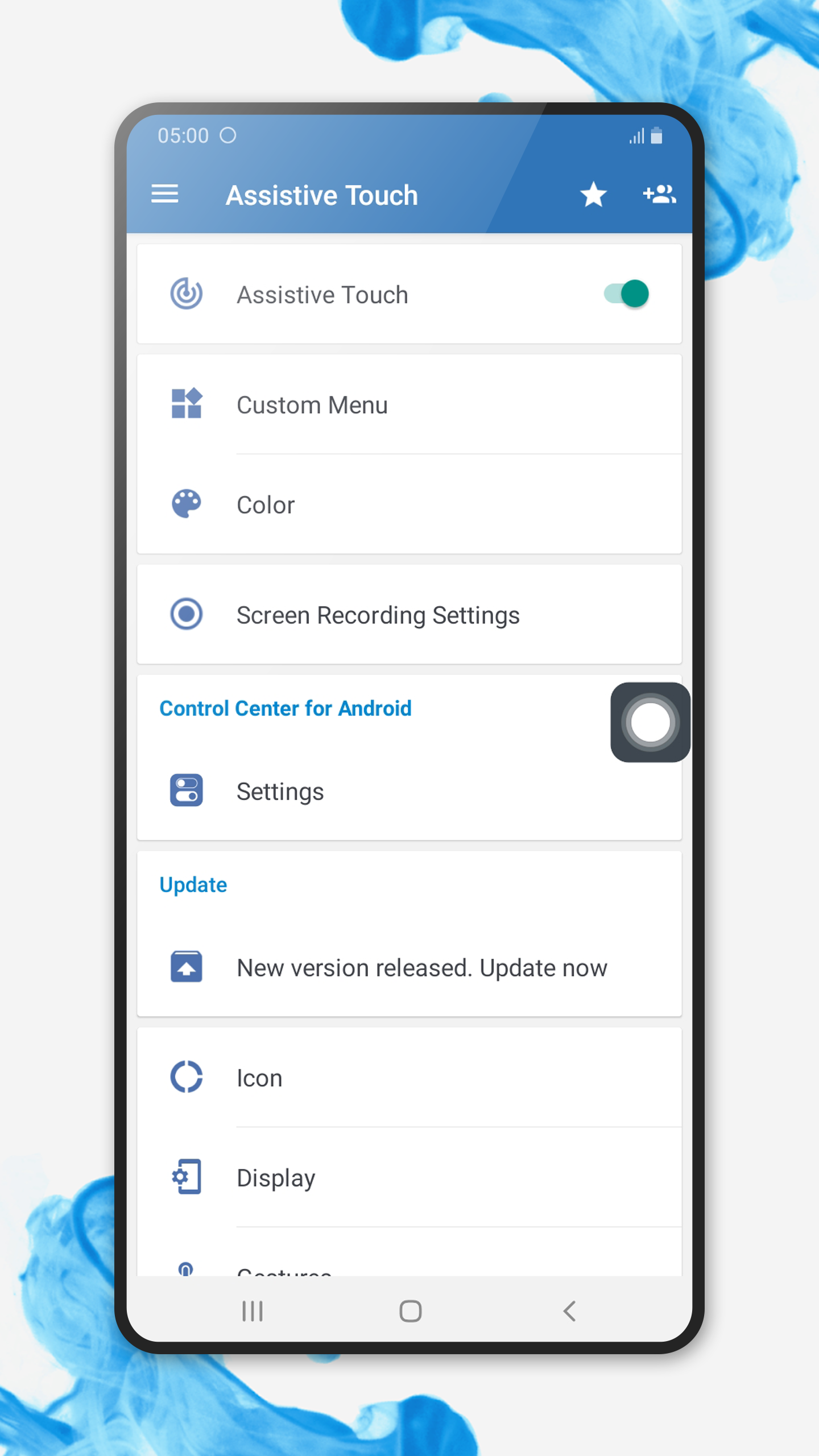 اسکرین شات 4 برنامه Assistive Touch IOS 16