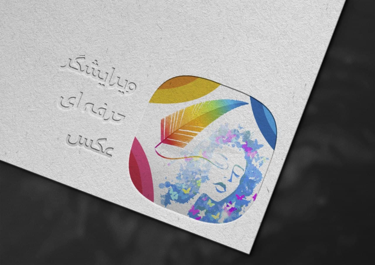 اسکرین شات 7 برنامه ویرایشگر حرفه ای عکس