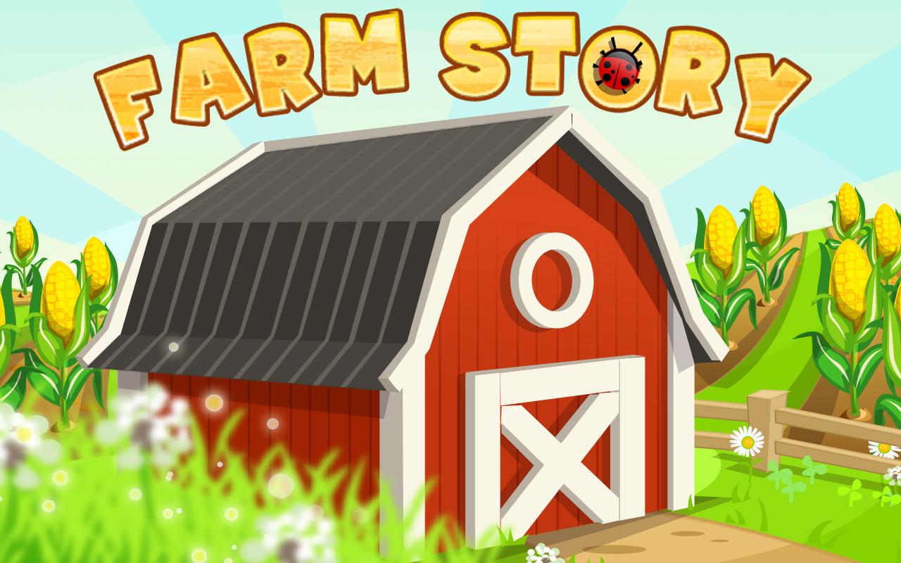 اسکرین شات 6 بازی Farm Story™