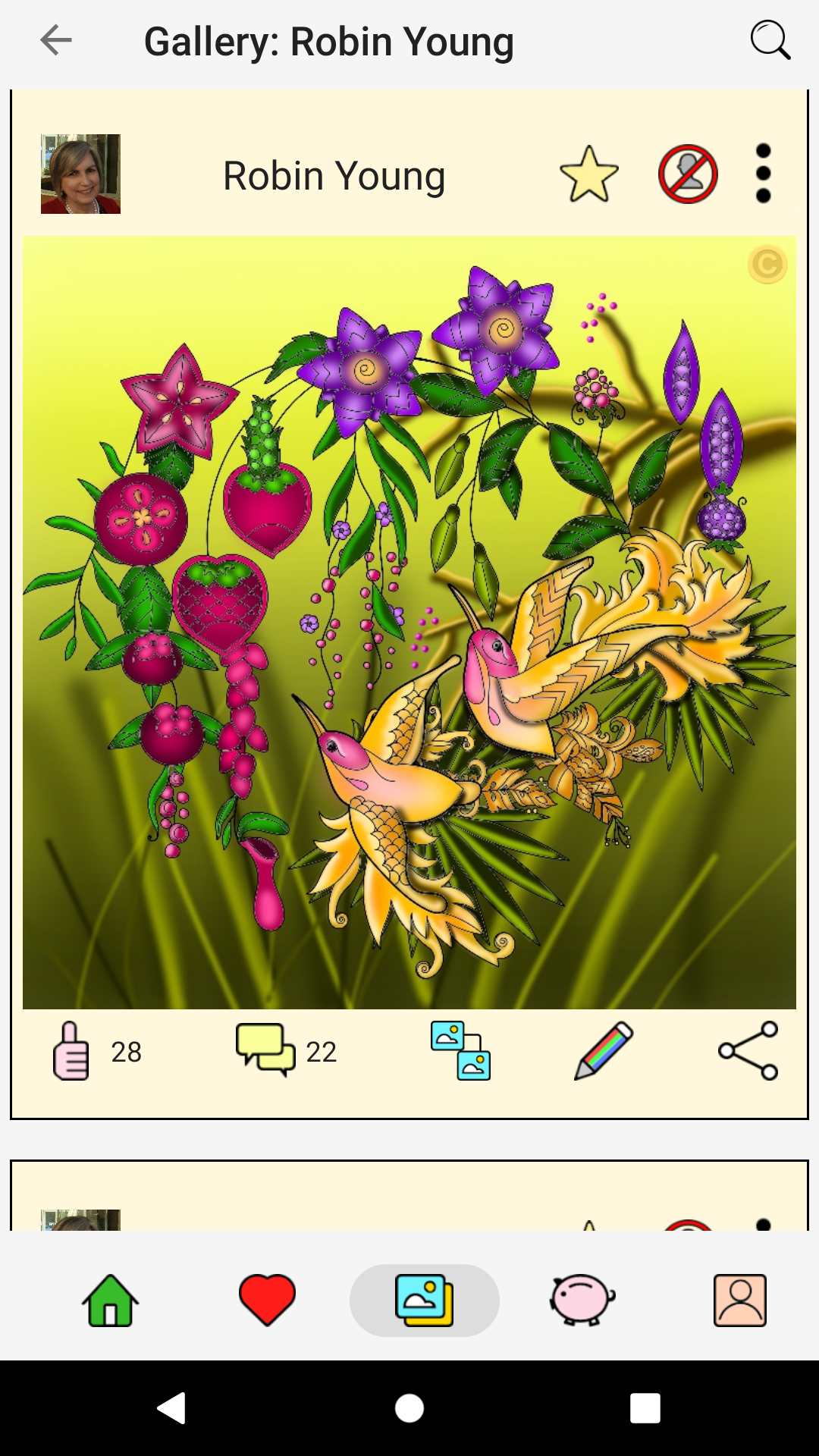 اسکرین شات 1 برنامه Colouring