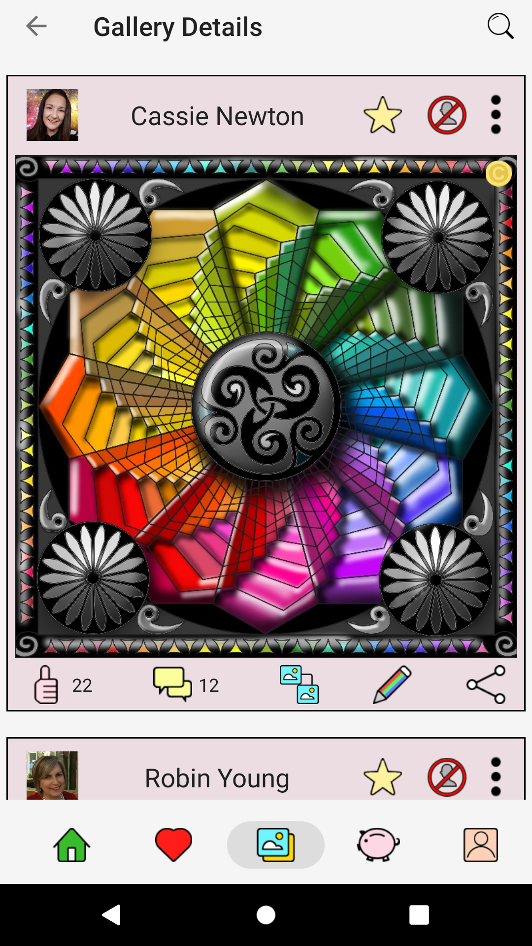 اسکرین شات 4 برنامه Coloring