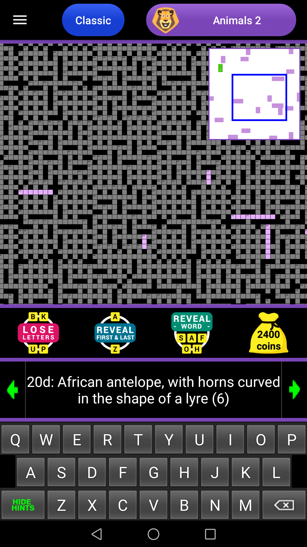 اسکرین شات 8 بازی The Big Crossword