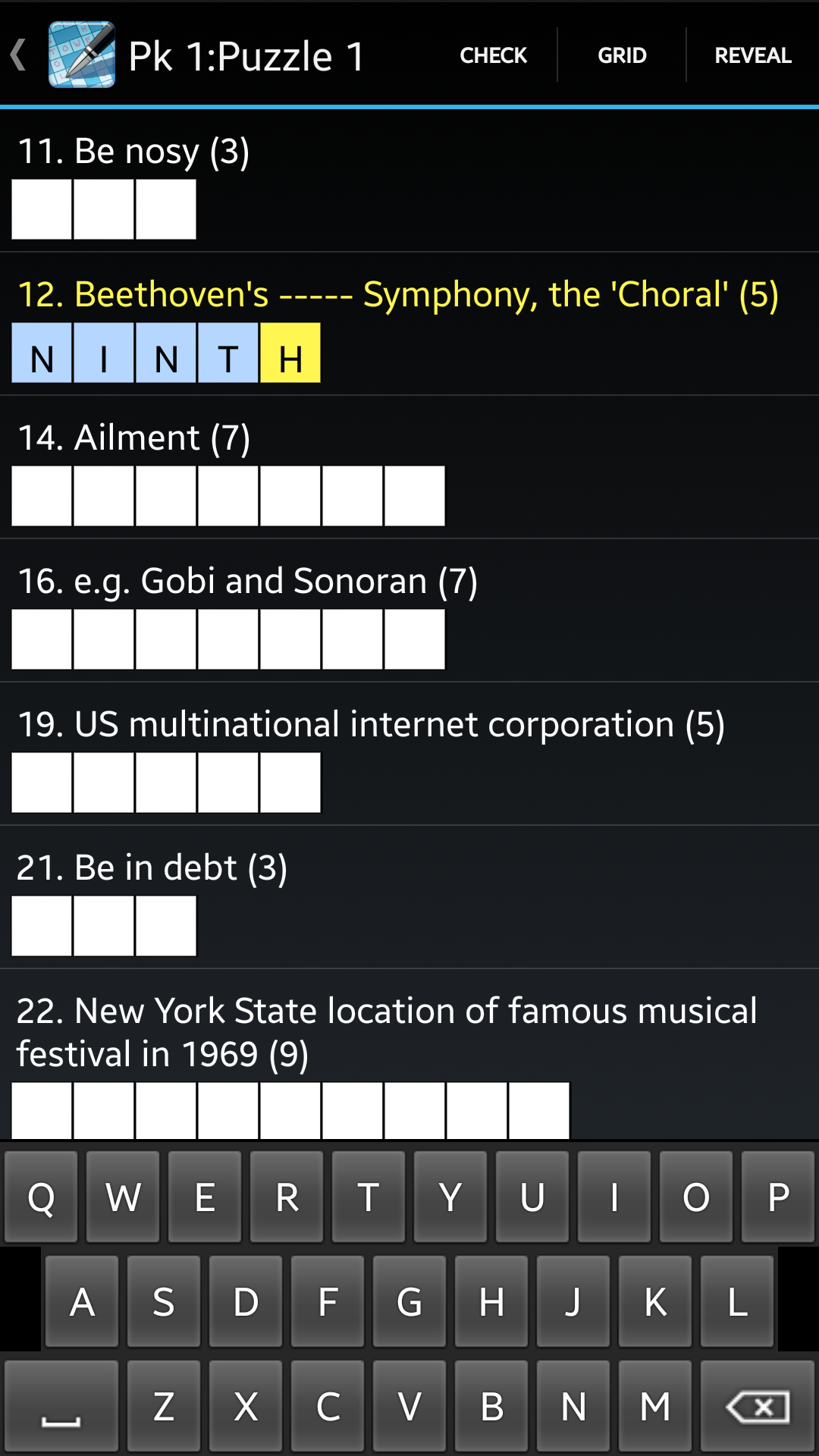 اسکرین شات 4 بازی Crossword Lite