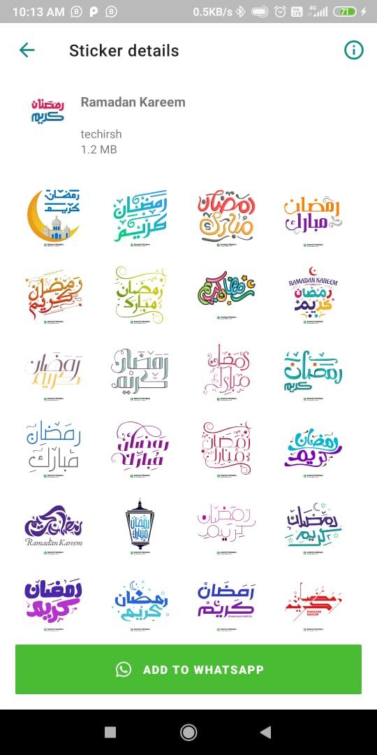 اسکرین شات 3 برنامه Animated Islamic Stickers 2024