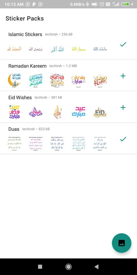 اسکرین شات 4 برنامه Animated Islamic Stickers 2024