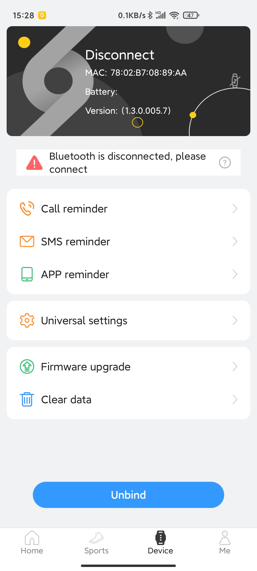 اسکرین شات 3 برنامه realme Fit