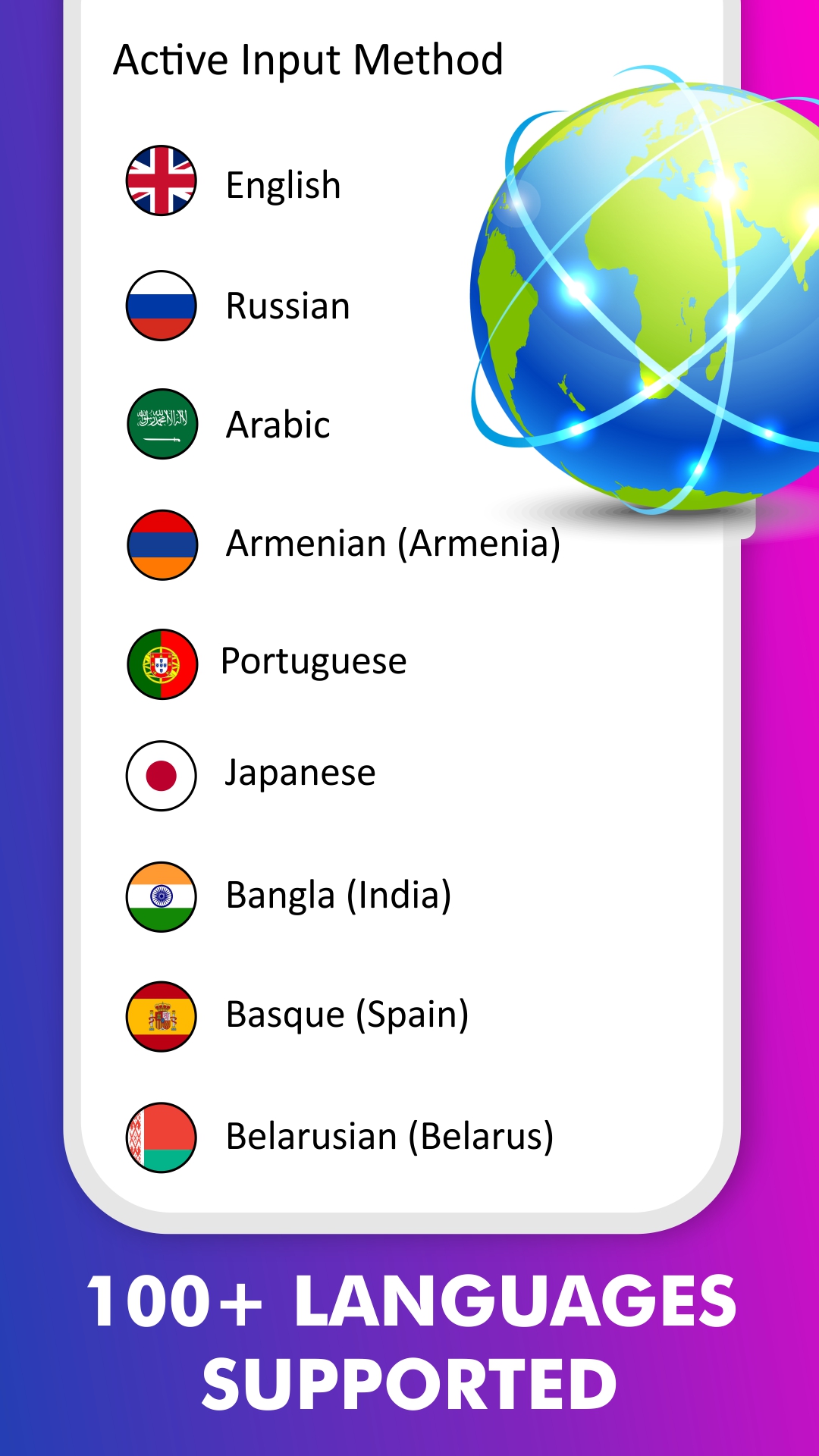 اسکرین شات 3 برنامه Fancy Keyboard 2023