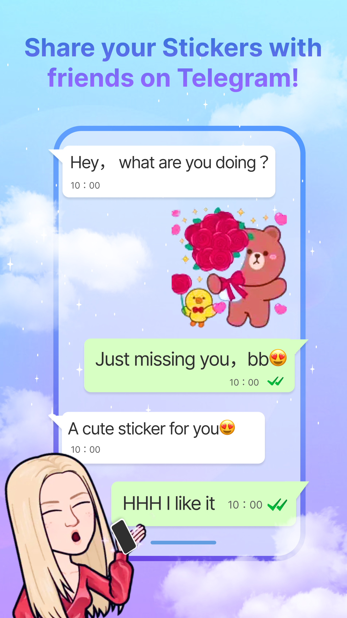 اسکرین شات 5 برنامه Tgsticker - pack meme download