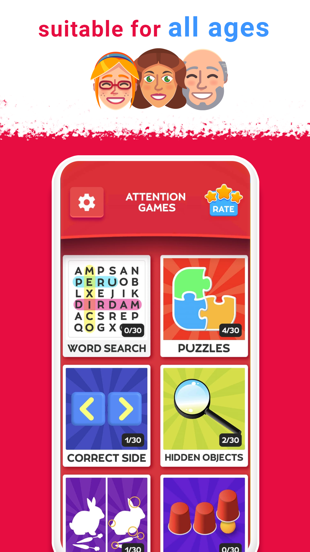 اسکرین شات 3 بازی Train your Brain - Attention