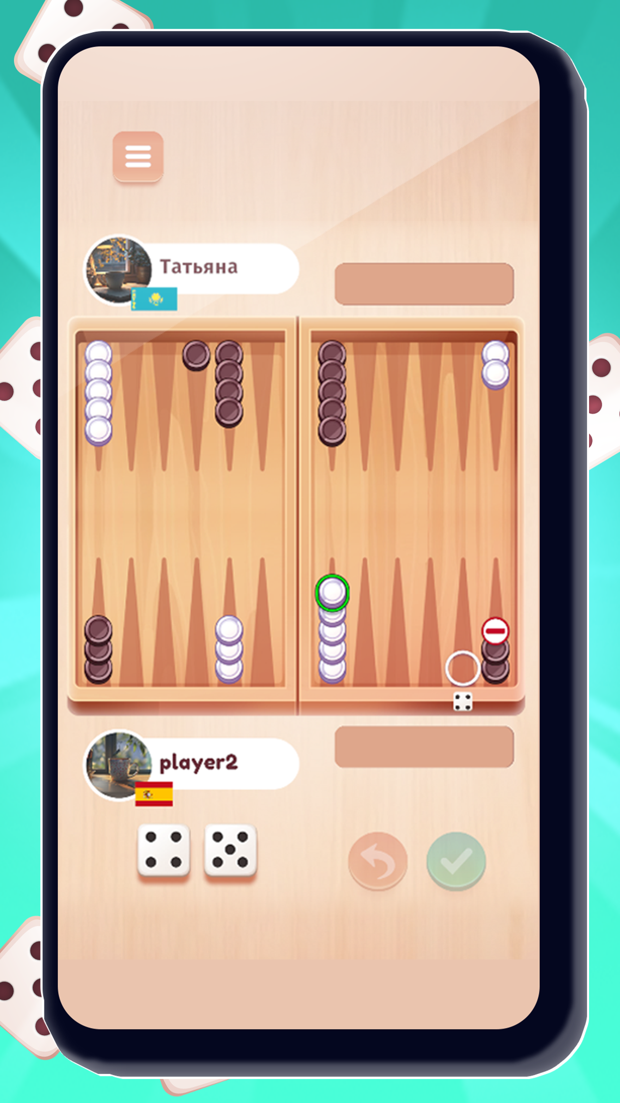 اسکرین شات 2 بازی Backgammon - Board Games