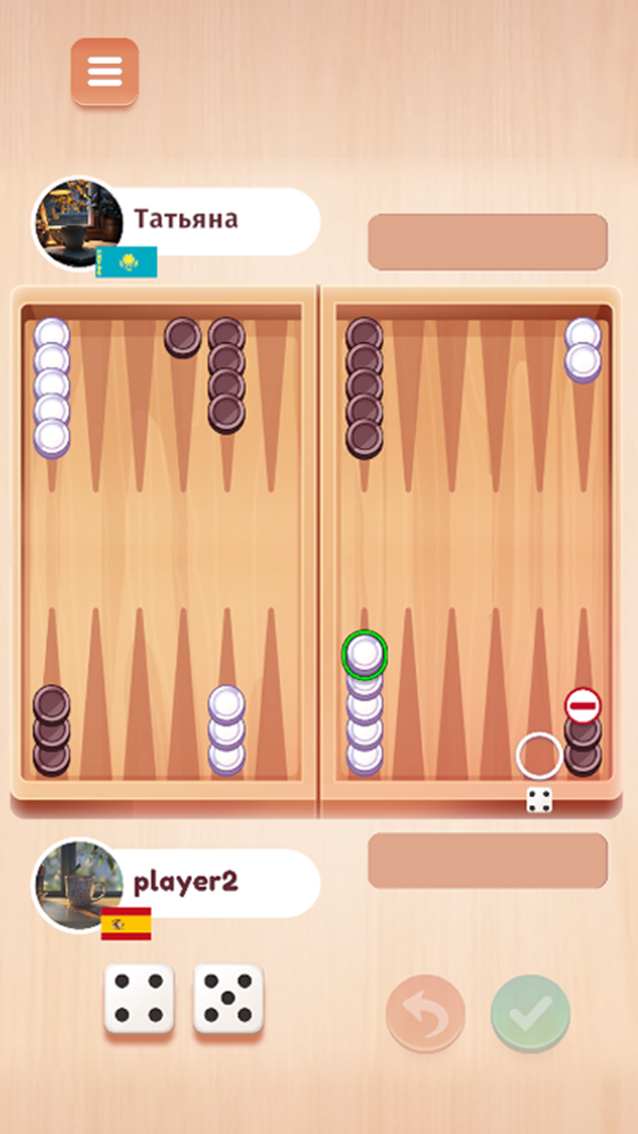 اسکرین شات 3 بازی Backgammon - Board Games