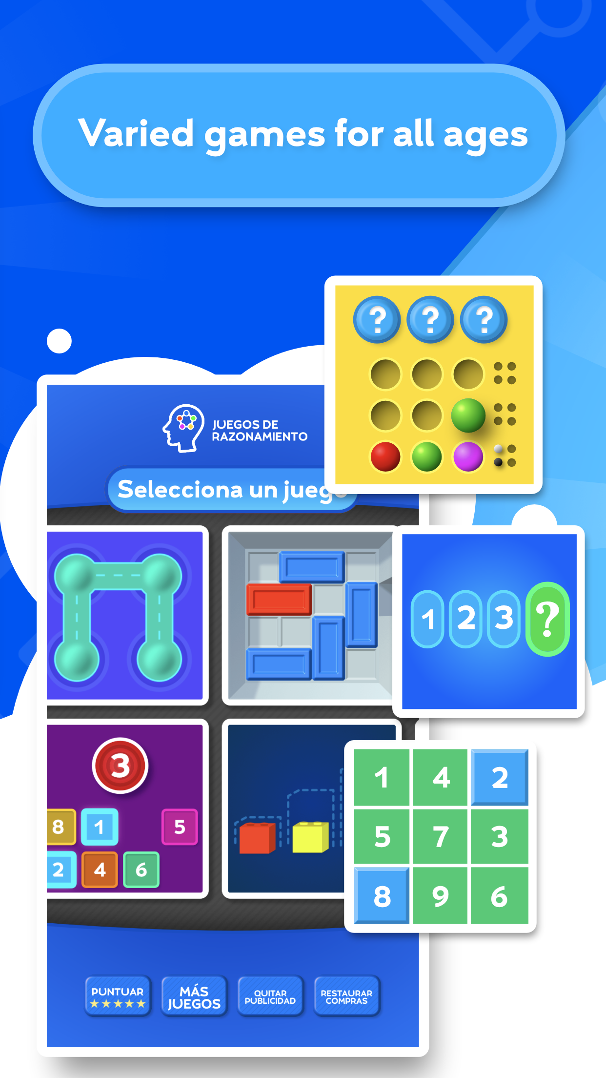اسکرین شات 3 بازی Train your Brain - Reasoning