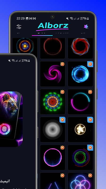 اسکرین شات 8 برنامه تم اثر انگشت