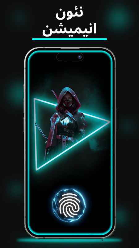 اسکرین شات 3 برنامه تم اثر انگشت