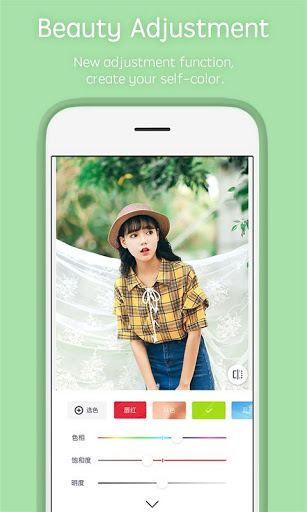 اسکرین شات 2 برنامه Pitu