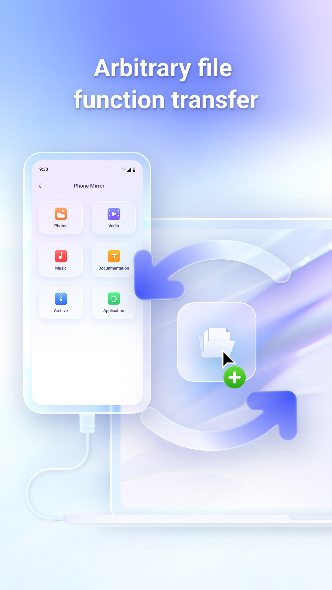 اسکرین شات 1 برنامه Phone Mirror - Android to PC