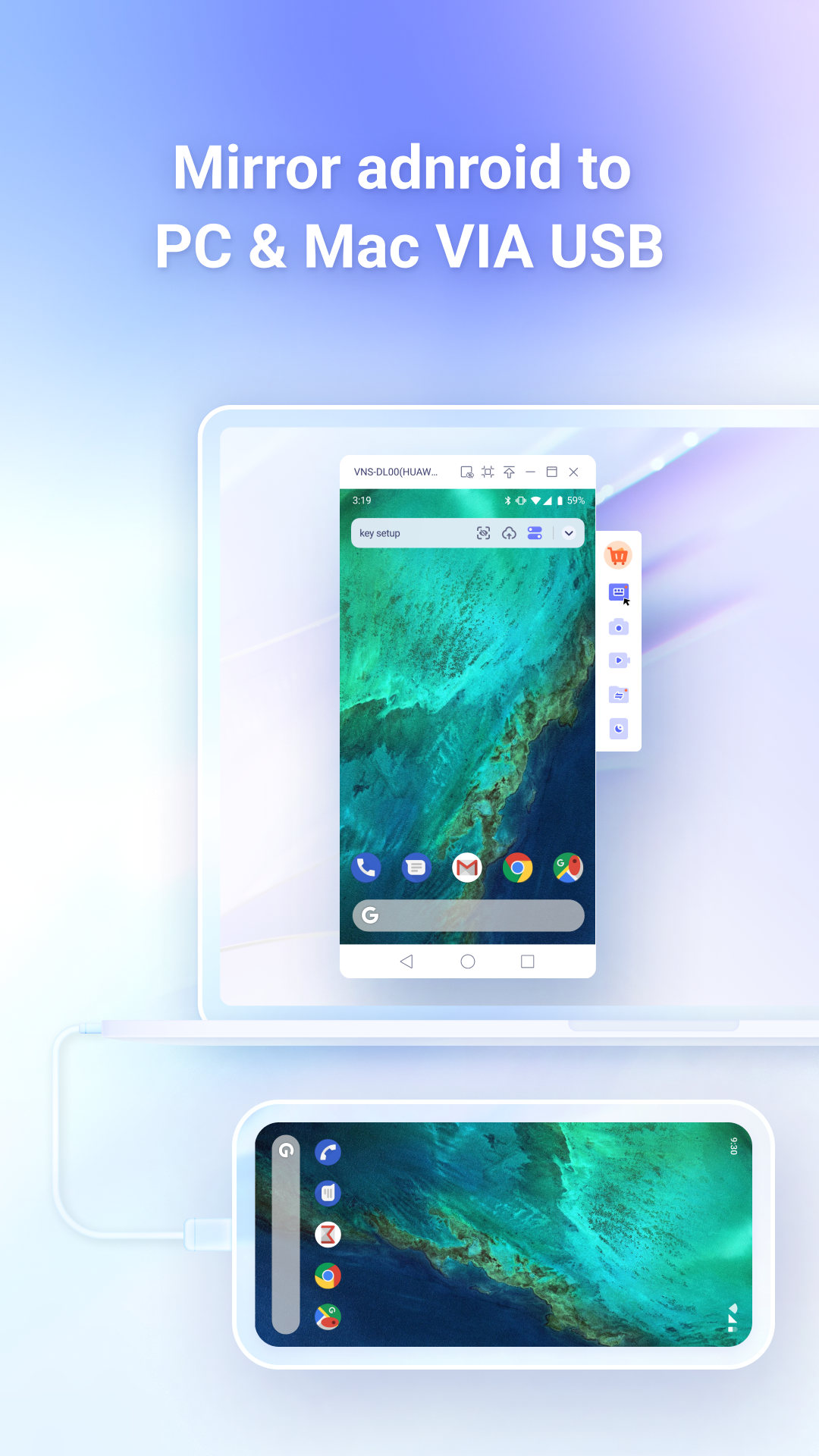 اسکرین شات 2 برنامه Phone Mirror - Android to PC