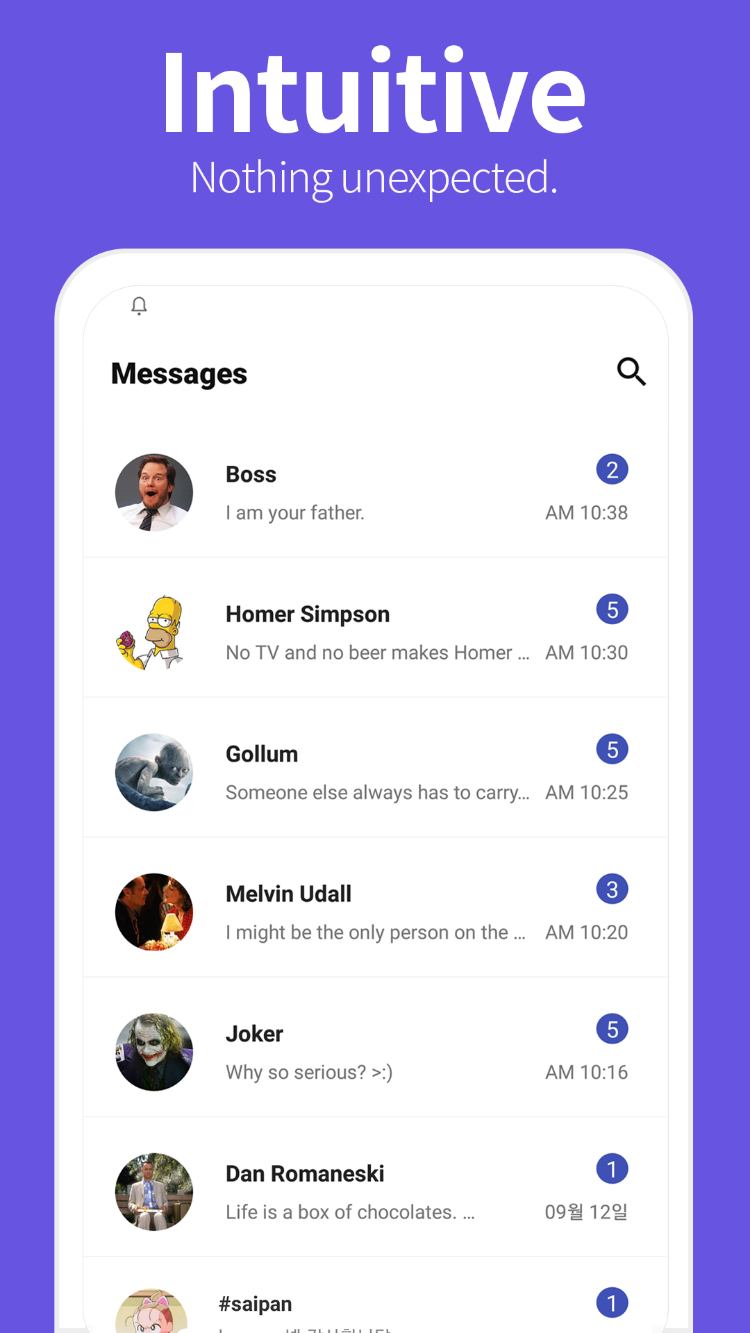 اسکرین شات 3 برنامه Notisave