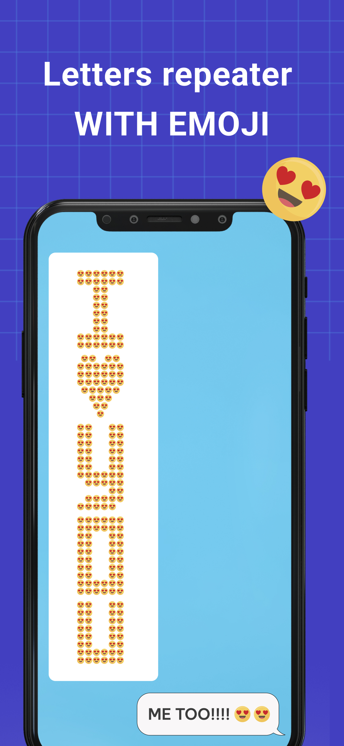 اسکرین شات 5 برنامه Text Repeater: Word Repetition