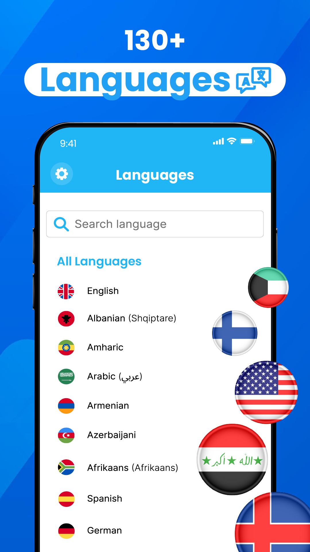 اسکرین شات 6 برنامه Text to Speech - Text Reader
