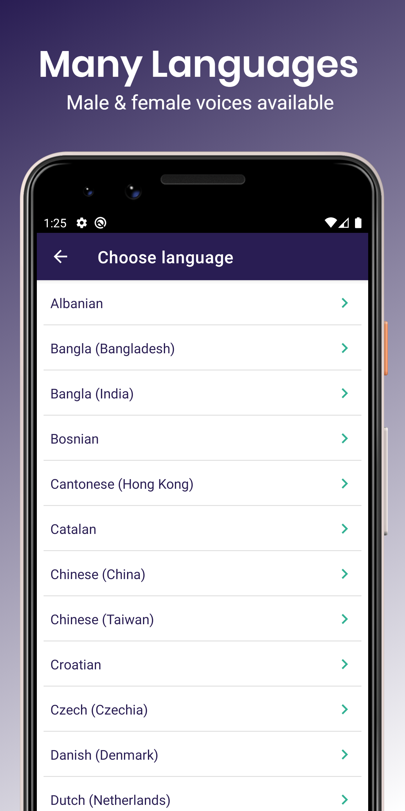 اسکرین شات 8 برنامه My Voice Text To Speech (TTS)