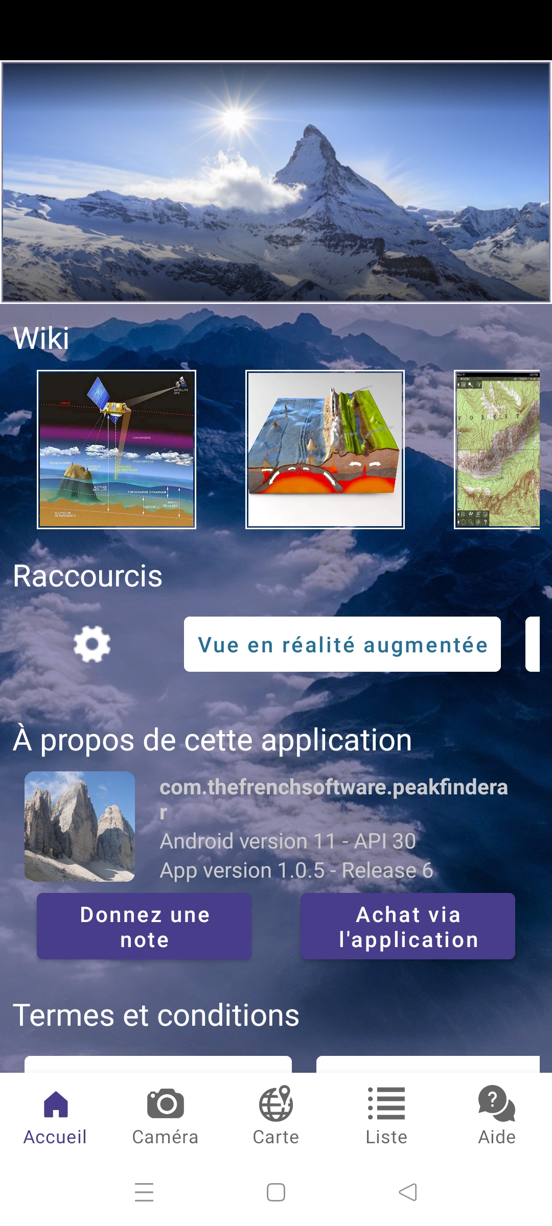 اسکرین شات 6 برنامه Peak Finder AR