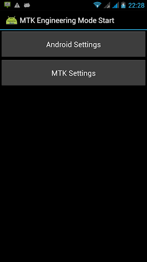 اسکرین شات 1 برنامه MTK Engineering Mode
