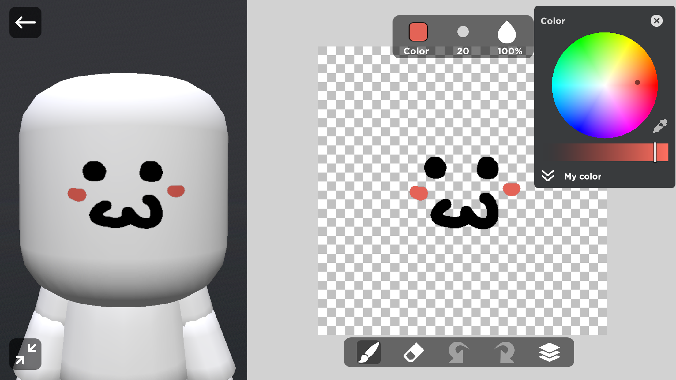 اسکرین شات 1 بازی Blox World