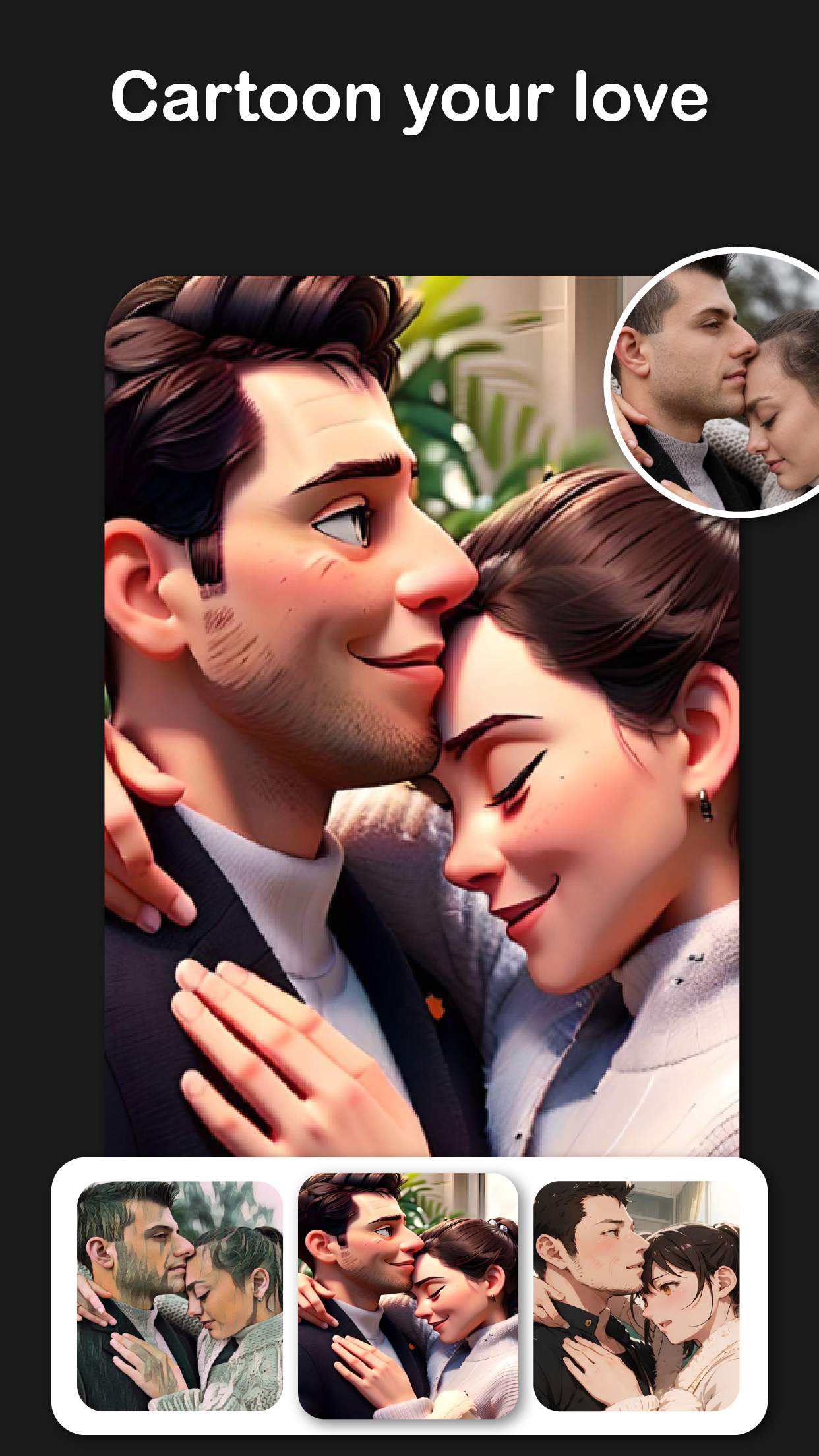 اسکرین شات 6 برنامه Cartoon Photo Editor