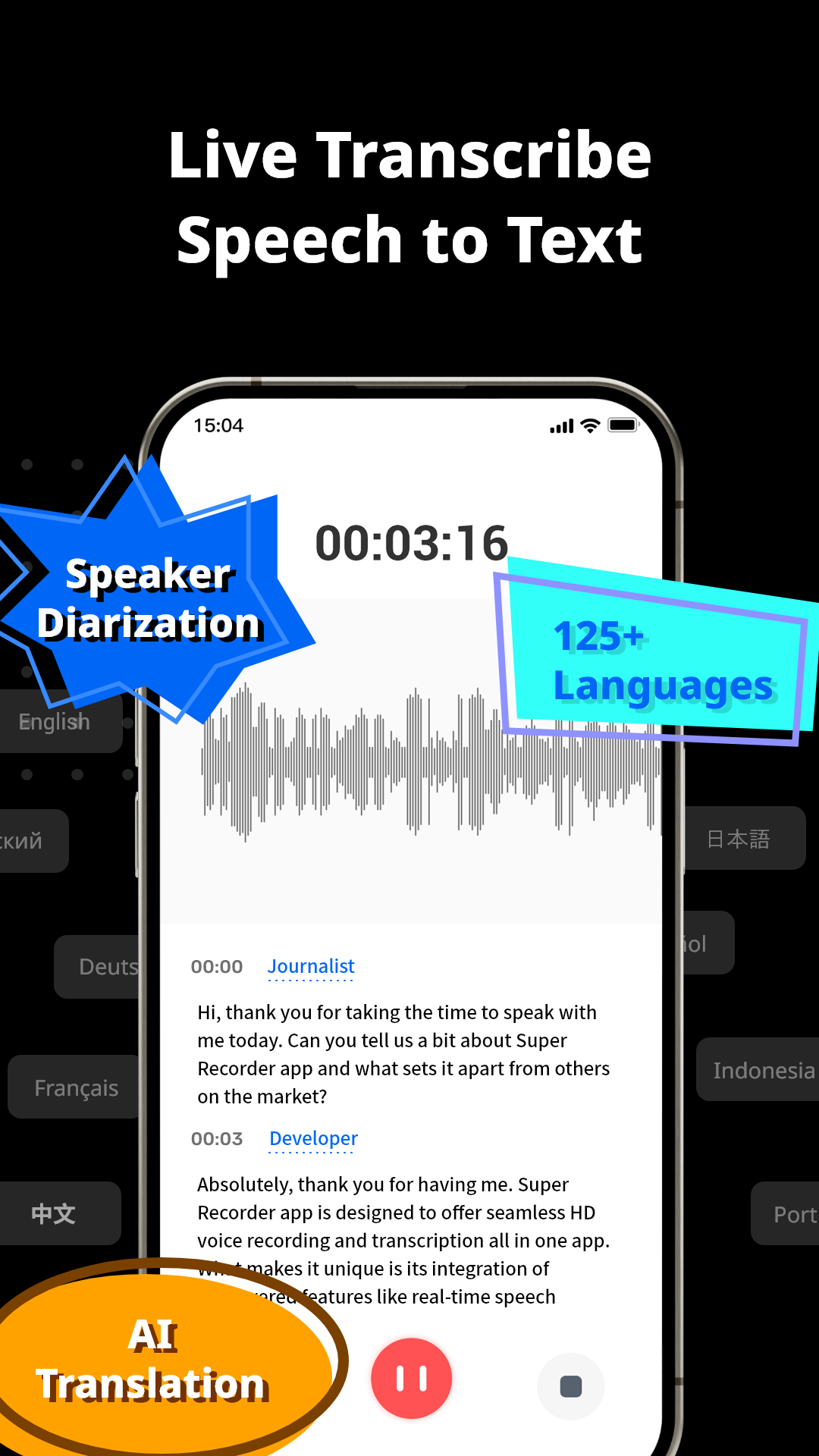 اسکرین شات 2 برنامه Voice Recorder Audio Sound MP3