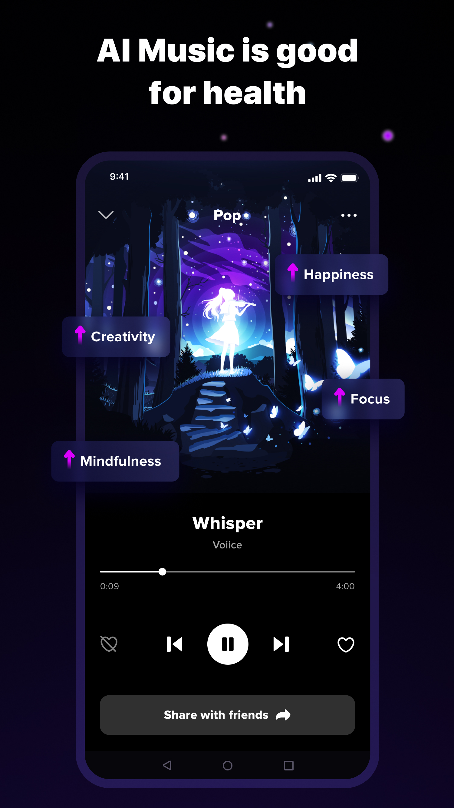 اسکرین شات 4 برنامه Gradient Music