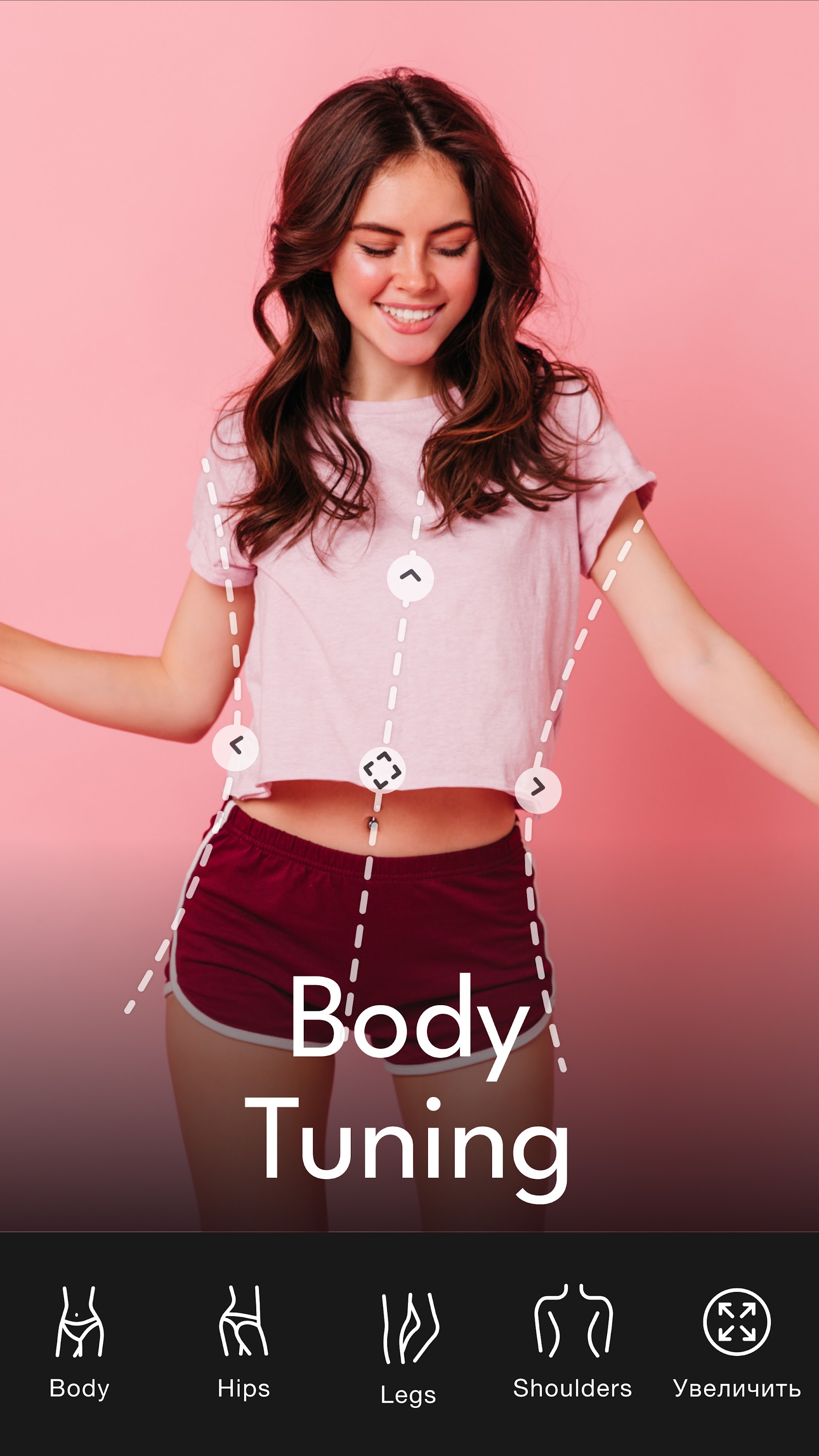 اسکرین شات 4 برنامه Persona: Beauty Camera