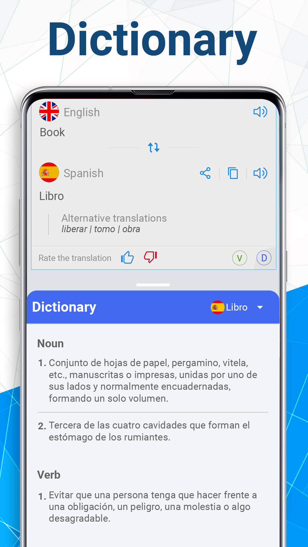 اسکرین شات 5 برنامه AI Translate Voice Translator
