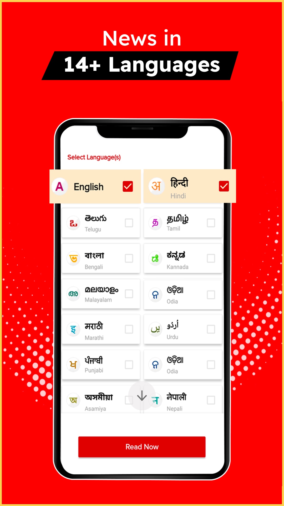 اسکرین شات 6 برنامه Newspoint: Public News App
