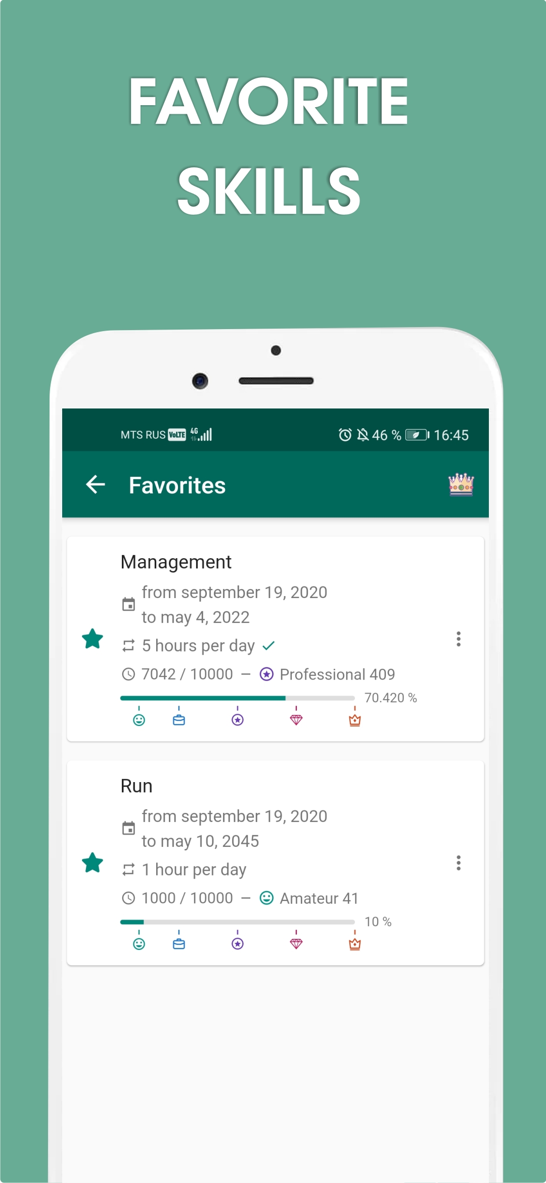 اسکرین شات 8 برنامه 10000 hours - skill tracker