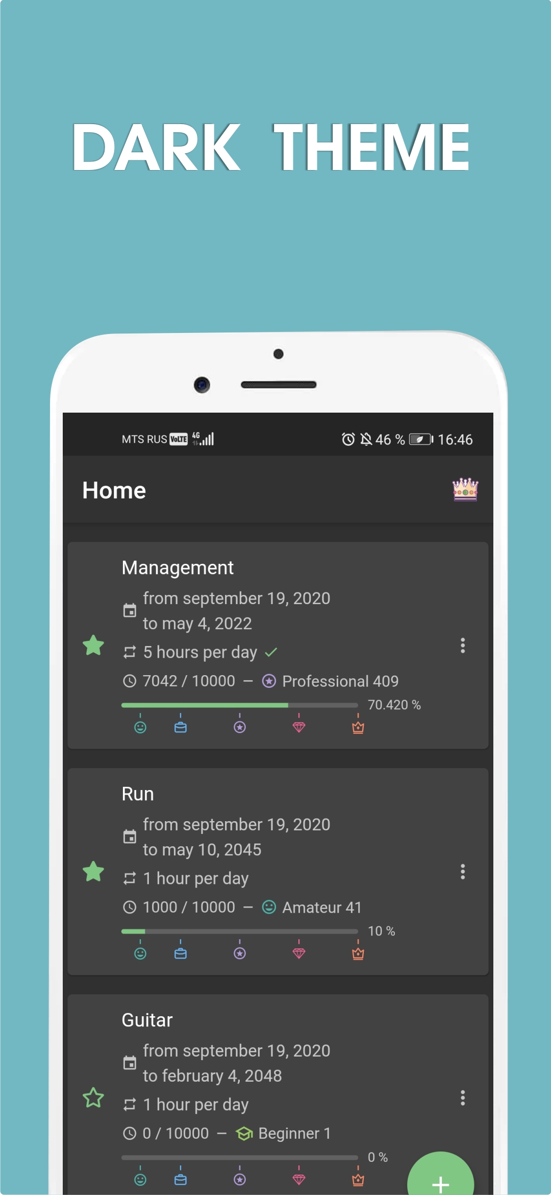اسکرین شات 5 برنامه 10000 hours - skill tracker