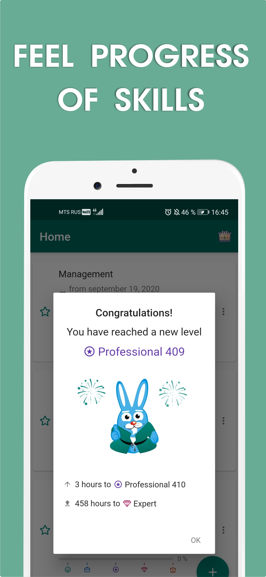 اسکرین شات 2 برنامه 10000 hours - skill tracker