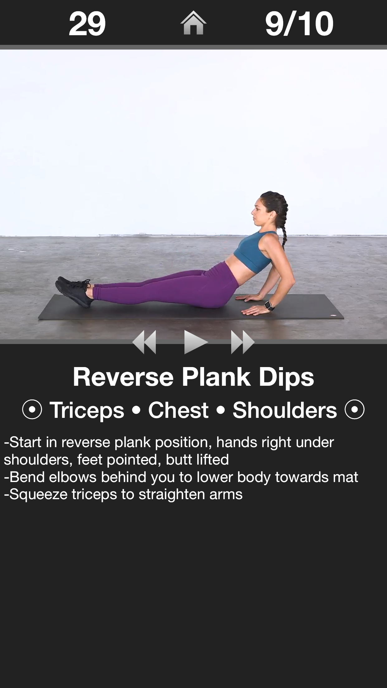 اسکرین شات 2 برنامه Daily Arm Workout - Trainer