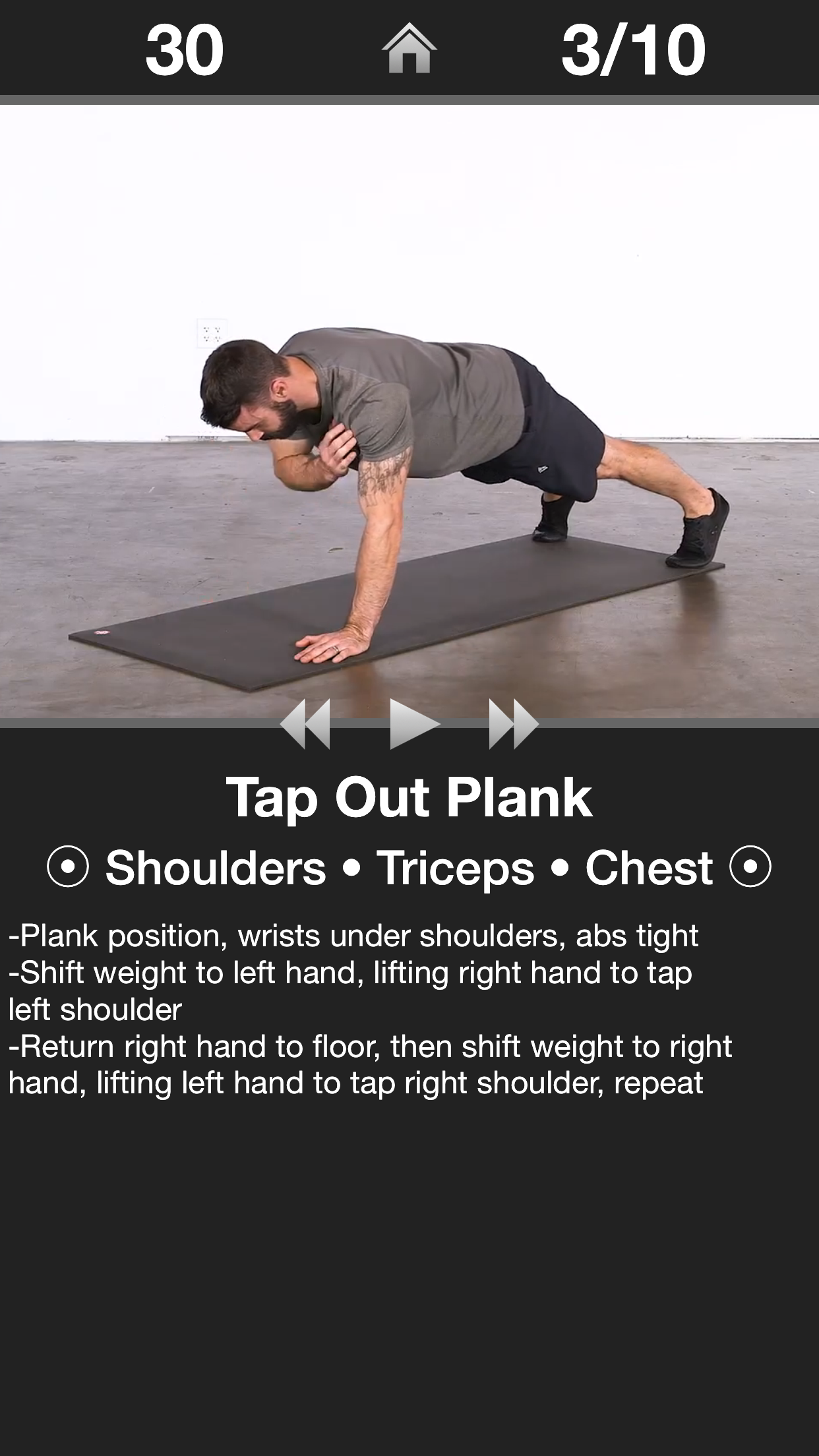 اسکرین شات 1 برنامه Daily Arm Workout - Trainer