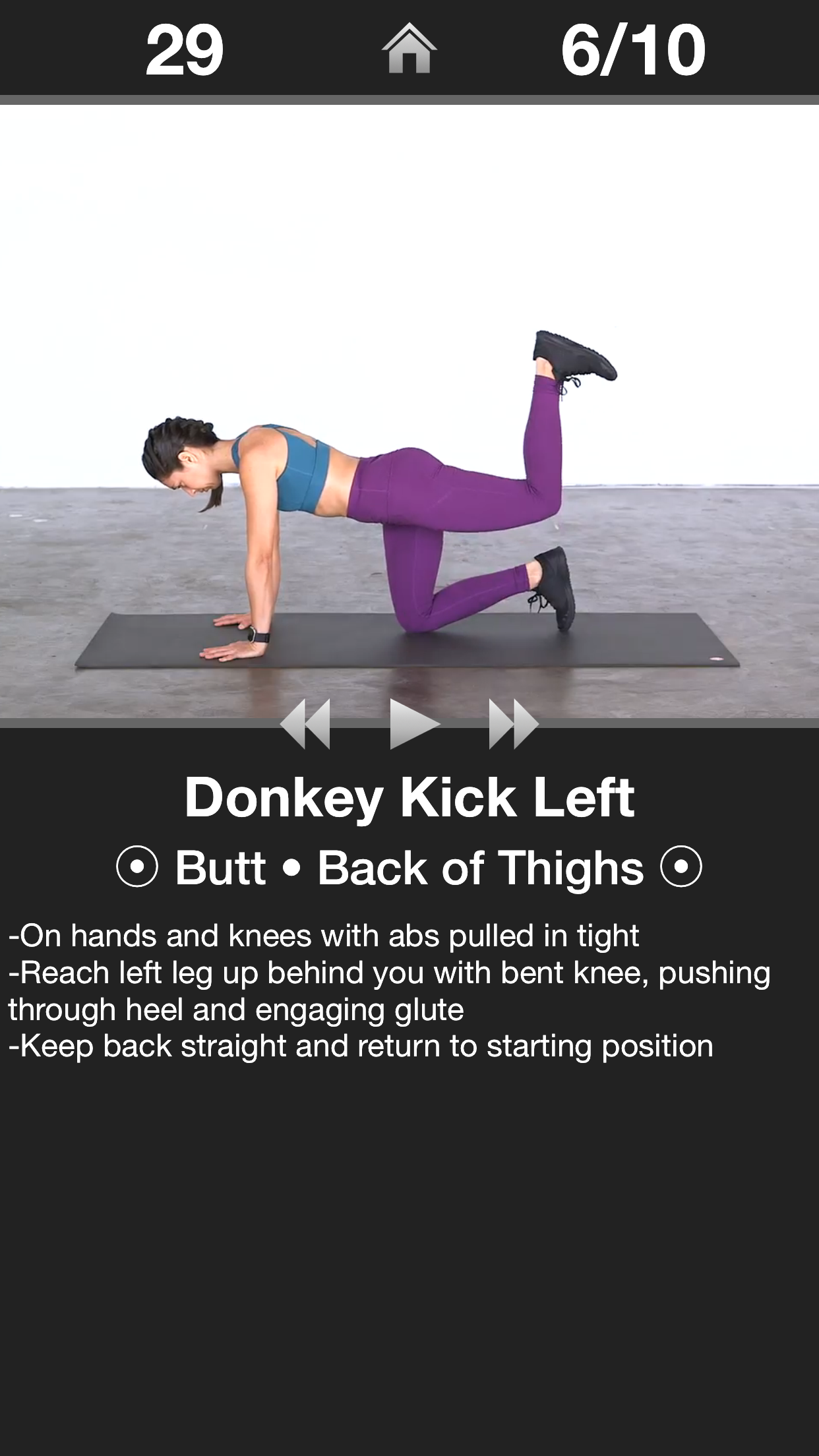 اسکرین شات 1 برنامه Daily Butt Workout - Trainer