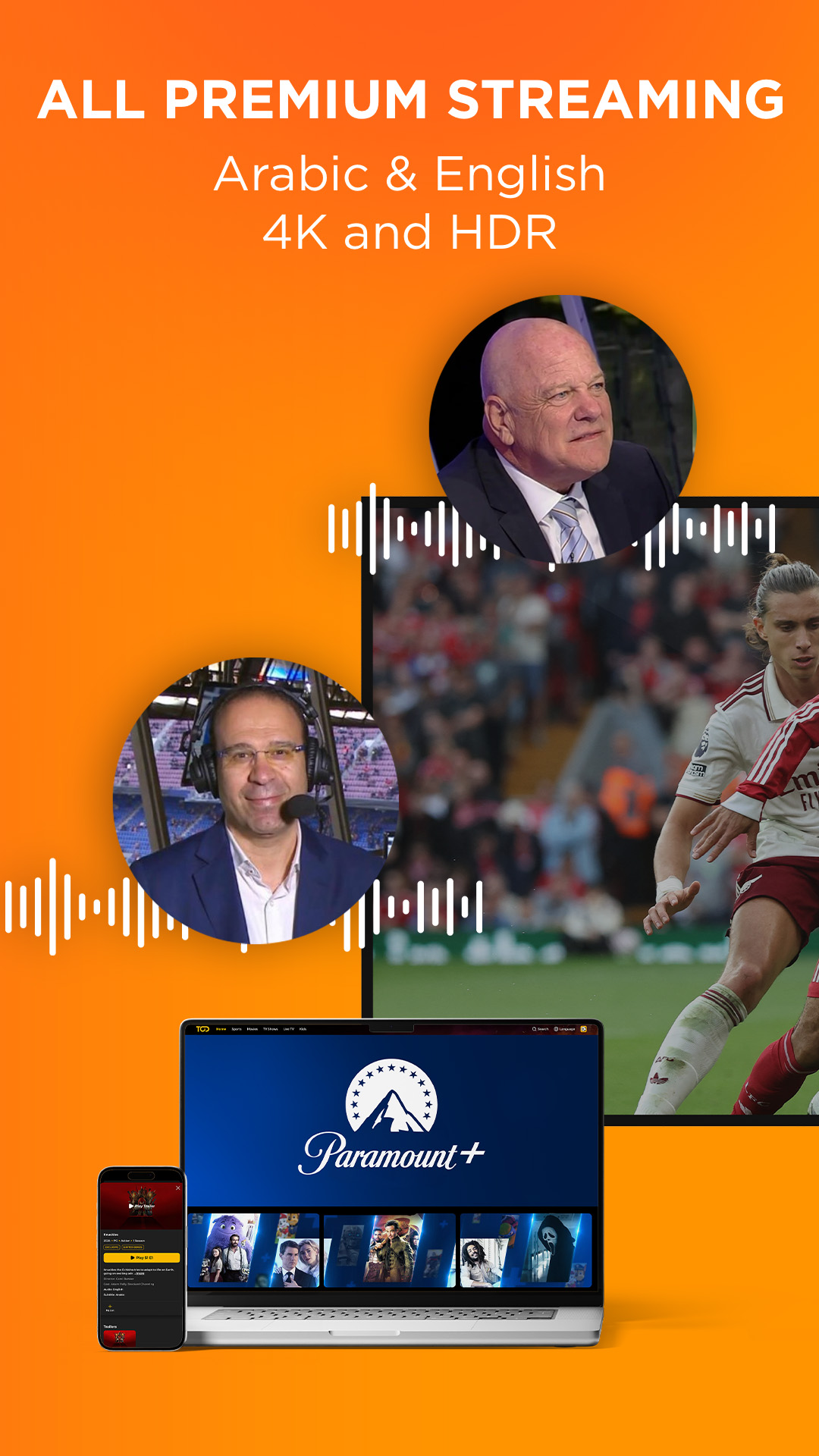 اسکرین شات 3 برنامه TOD – Sports & Entertainment