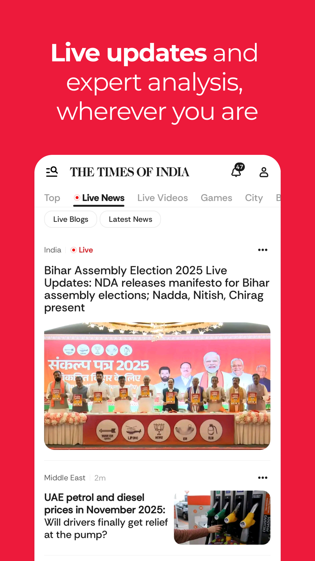 اسکرین شات 3 برنامه TOI English News, Daily ePaper