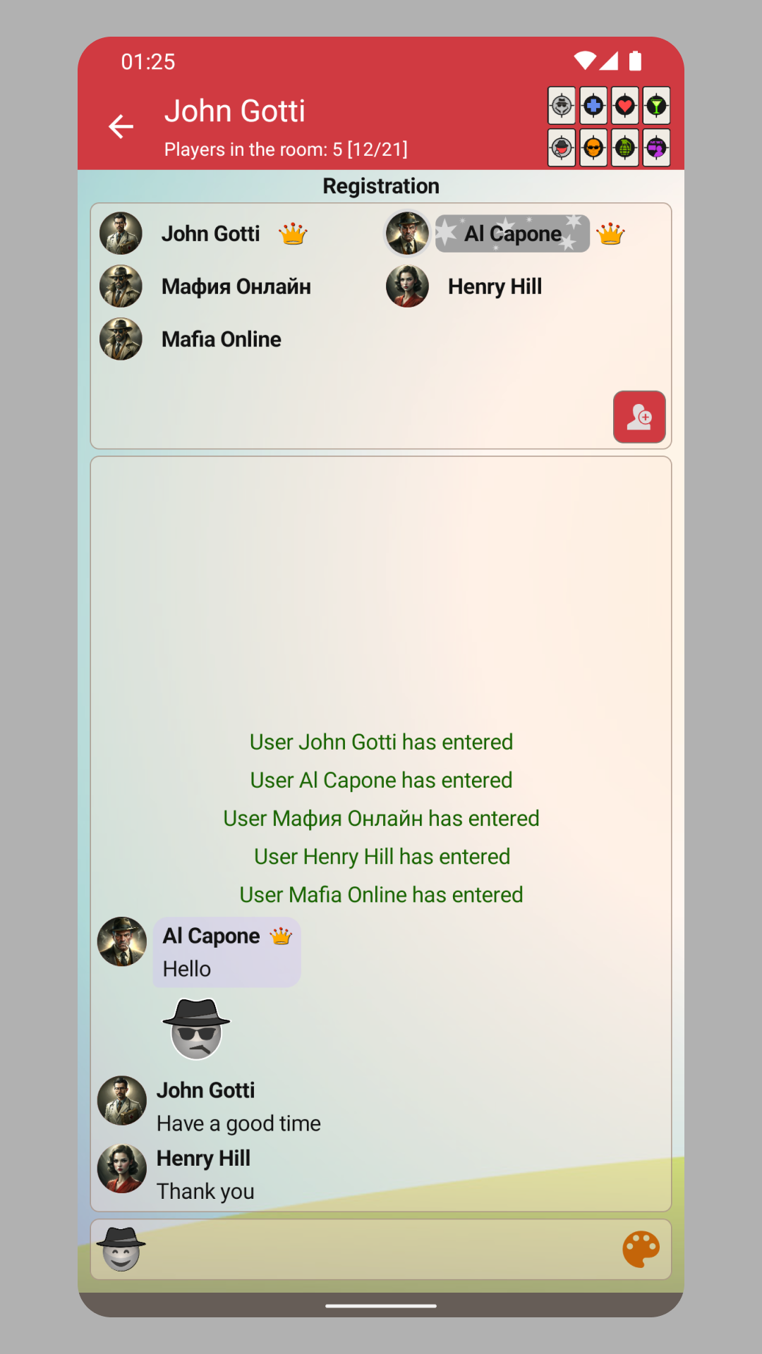 اسکرین شات 4 بازی بازی آنلاین مافیا ( Mafia online)