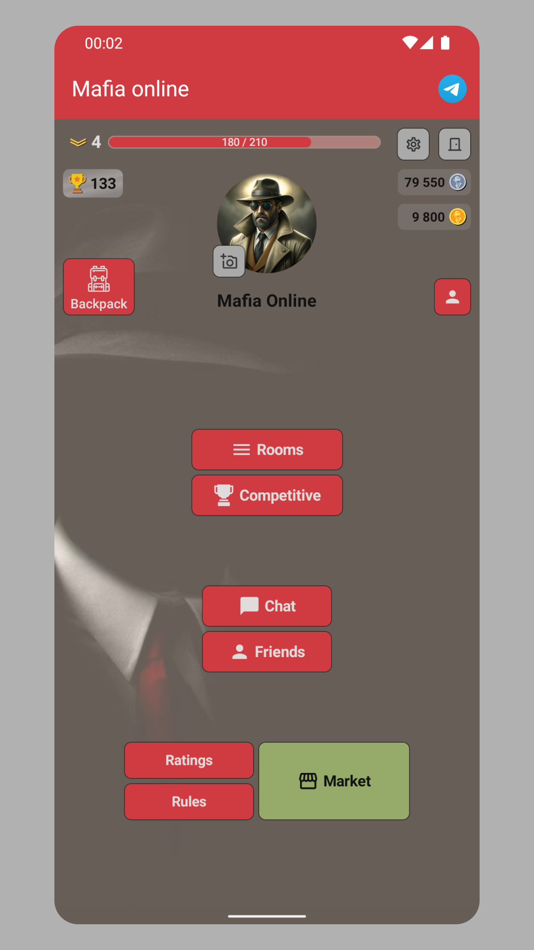 اسکرین شات 1 بازی بازی آنلاین مافیا ( Mafia online)