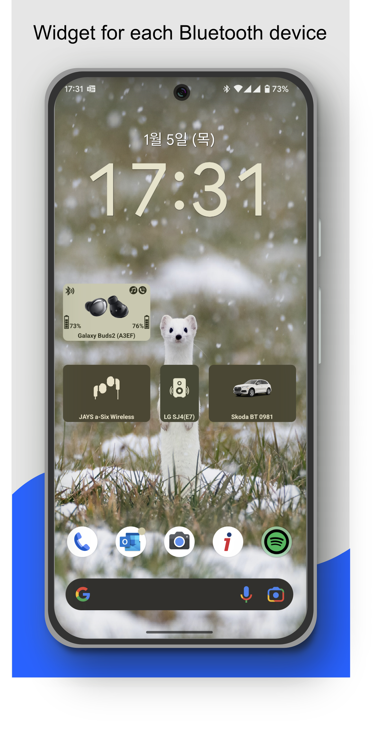 اسکرین شات 1 برنامه Bluetooth Audio Connect Widget