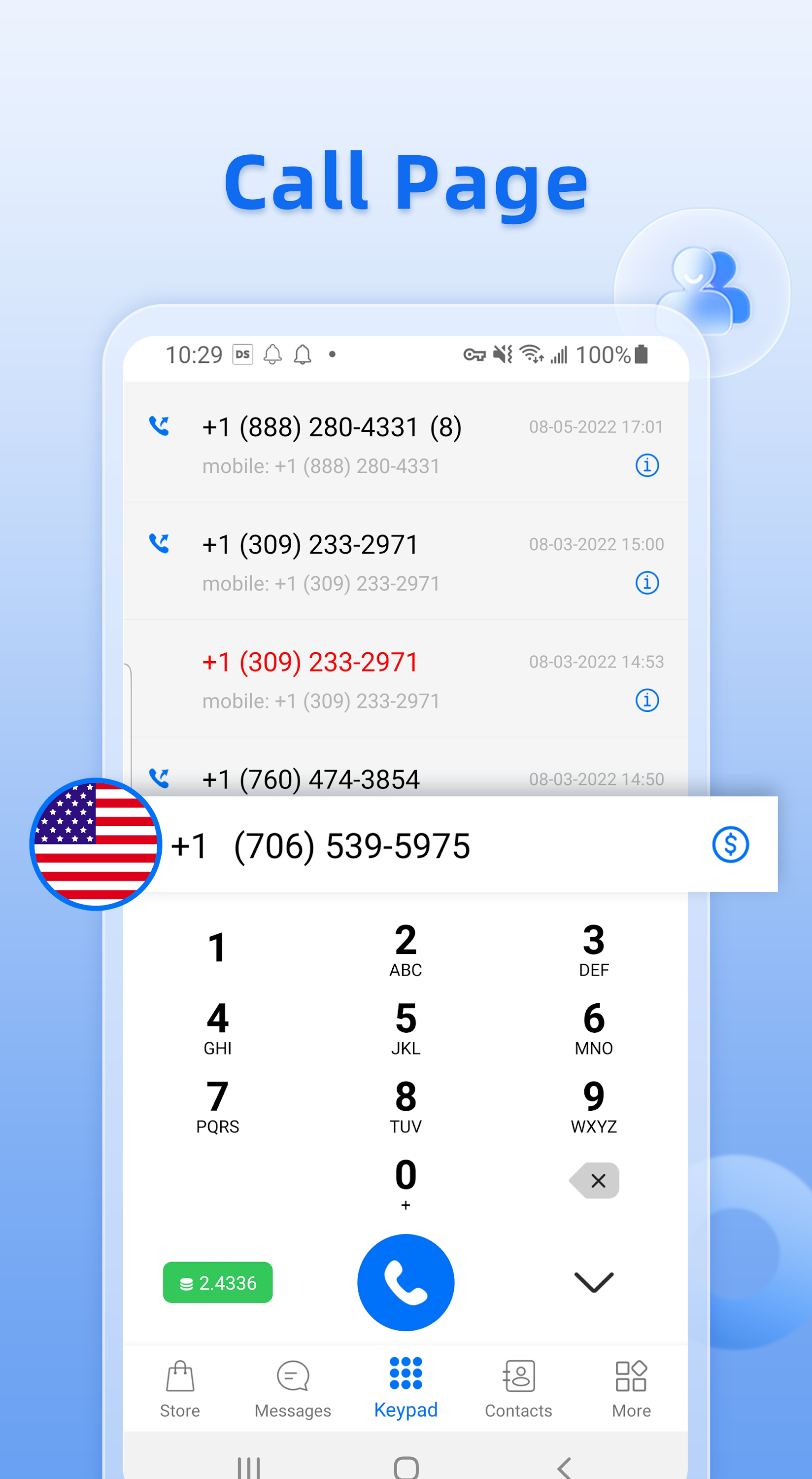 اسکرین شات 4 برنامه Call Now - Privacy number