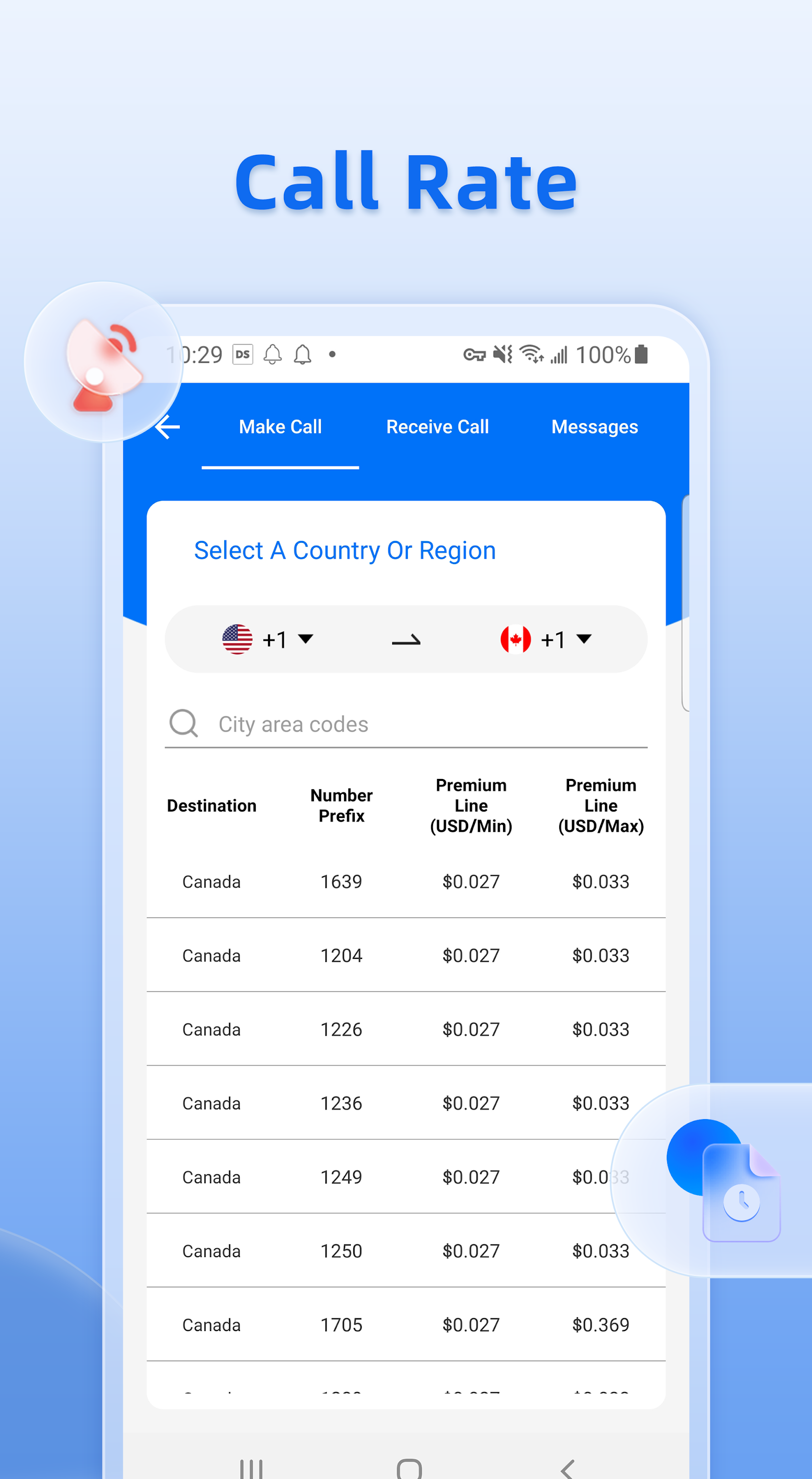 اسکرین شات 6 برنامه Call Now - Privacy number