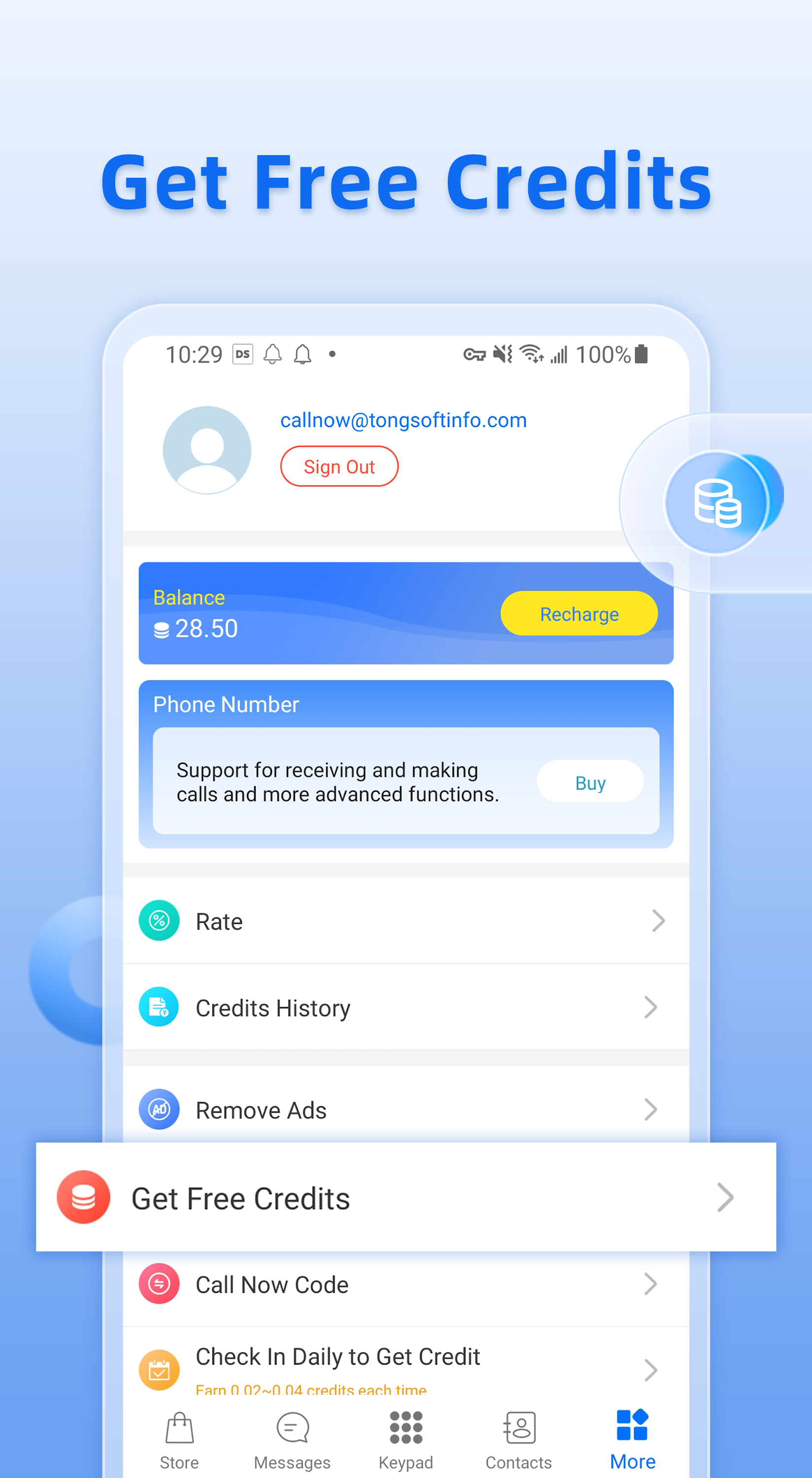 اسکرین شات 1 برنامه Call Now - Privacy number