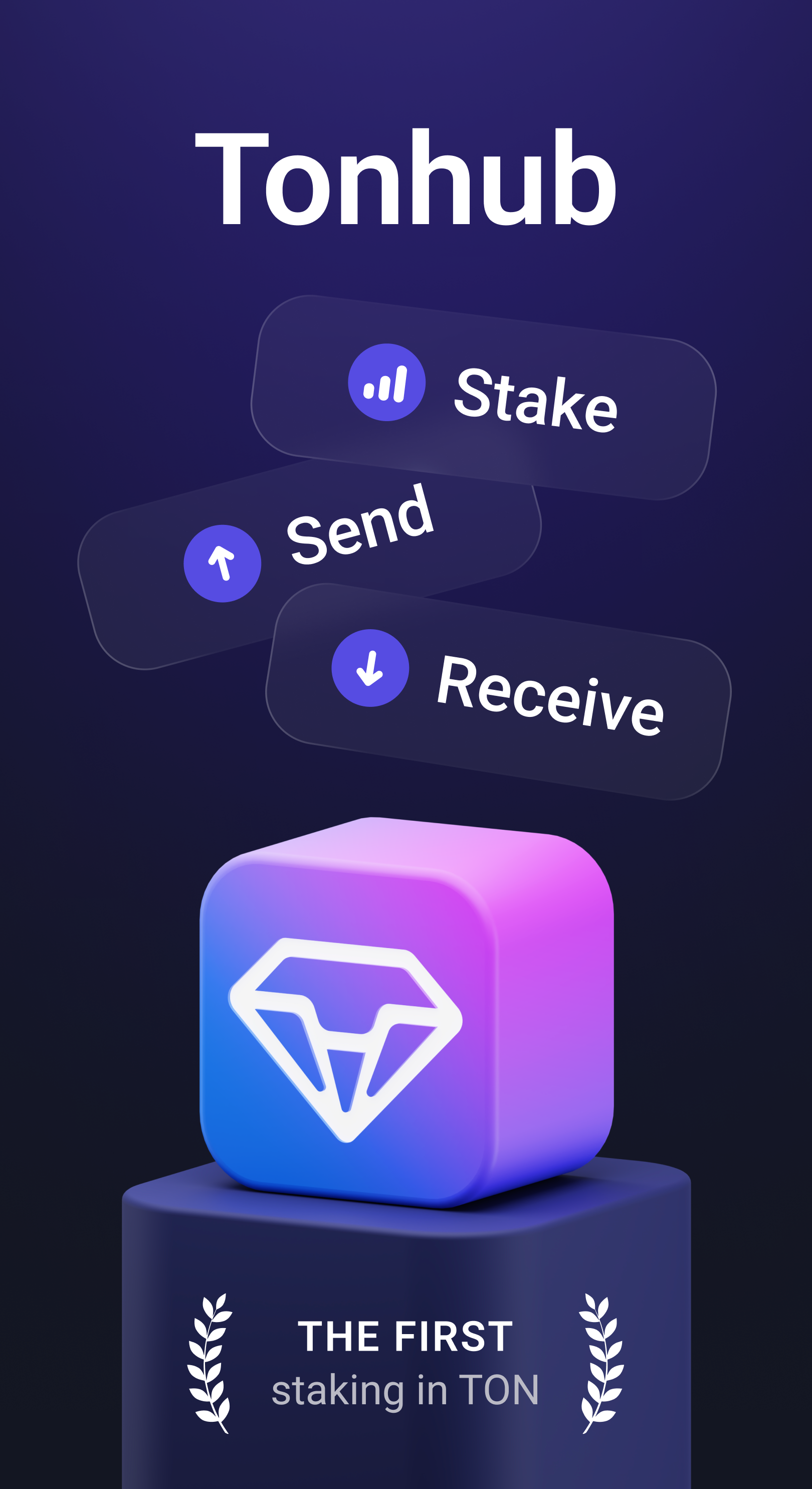 اسکرین شات 1 برنامه Tonhub: Crypto Wallet & Card